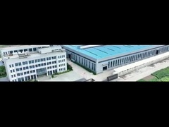 Η Anhui Liyuan CNC Blade Mold Manufacturing Co., Ltd.
